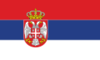 Clasificación Serbia
